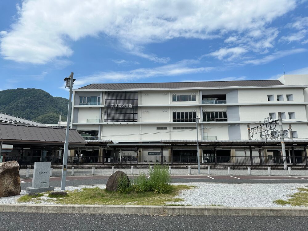 【TSUTAYA図書館】高梁市立図書館についての評価と感想