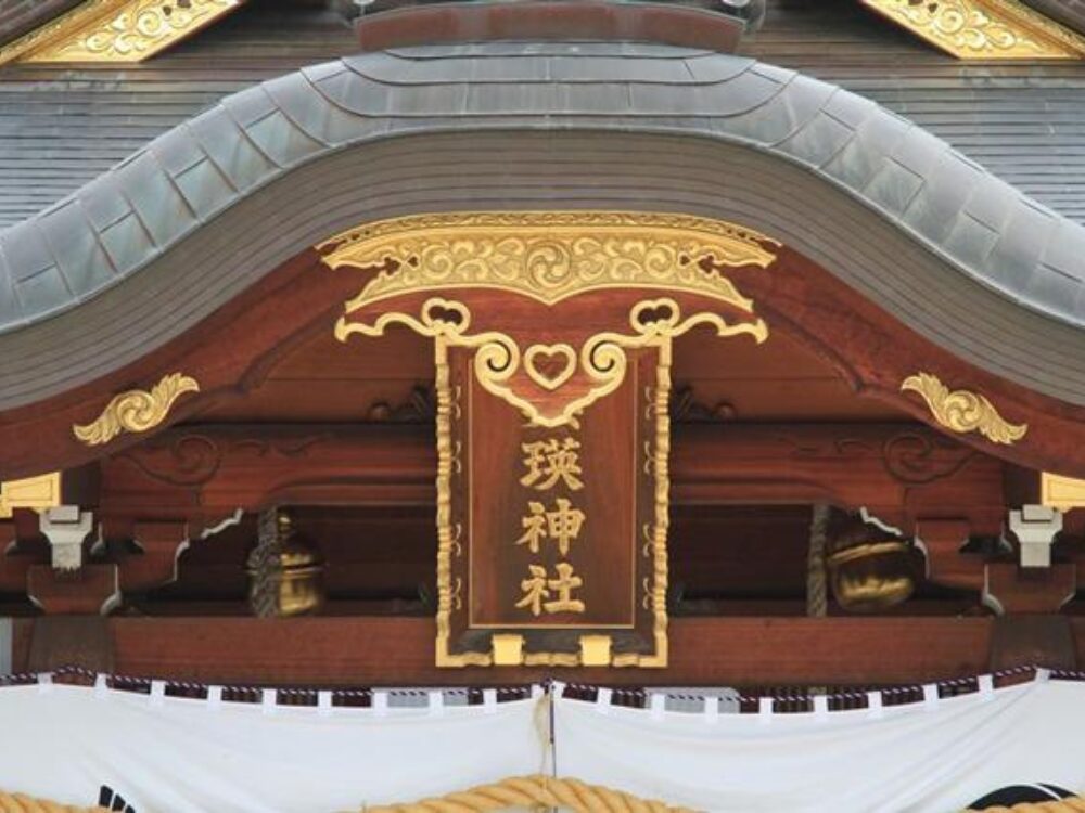 美瑛神社の画像です