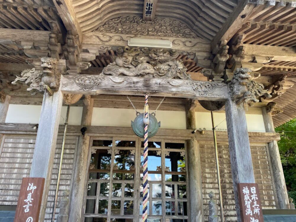 黒澤山 萬福寺の画像です