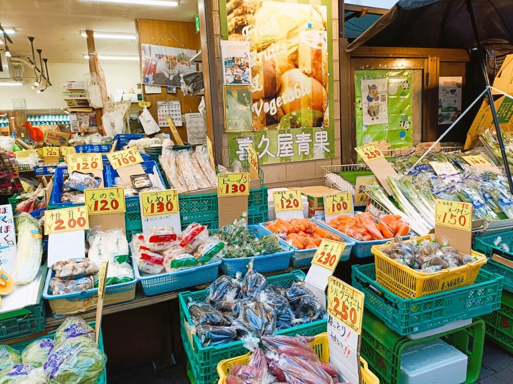 「喜久屋青果店」の画像です