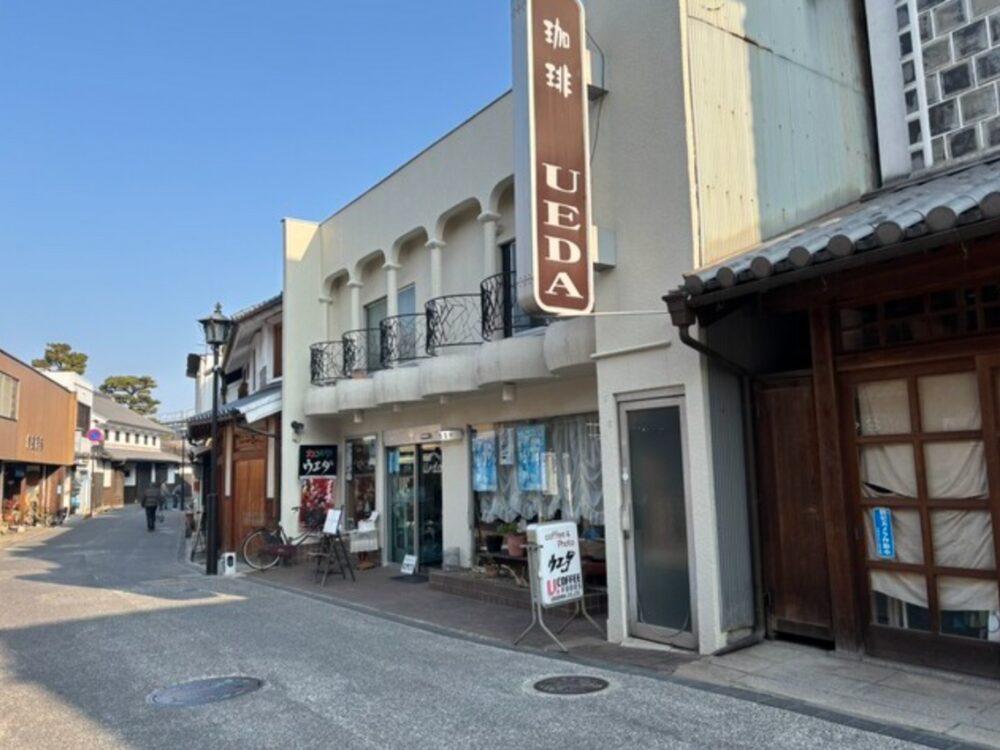 珈琲ウエダの画像です