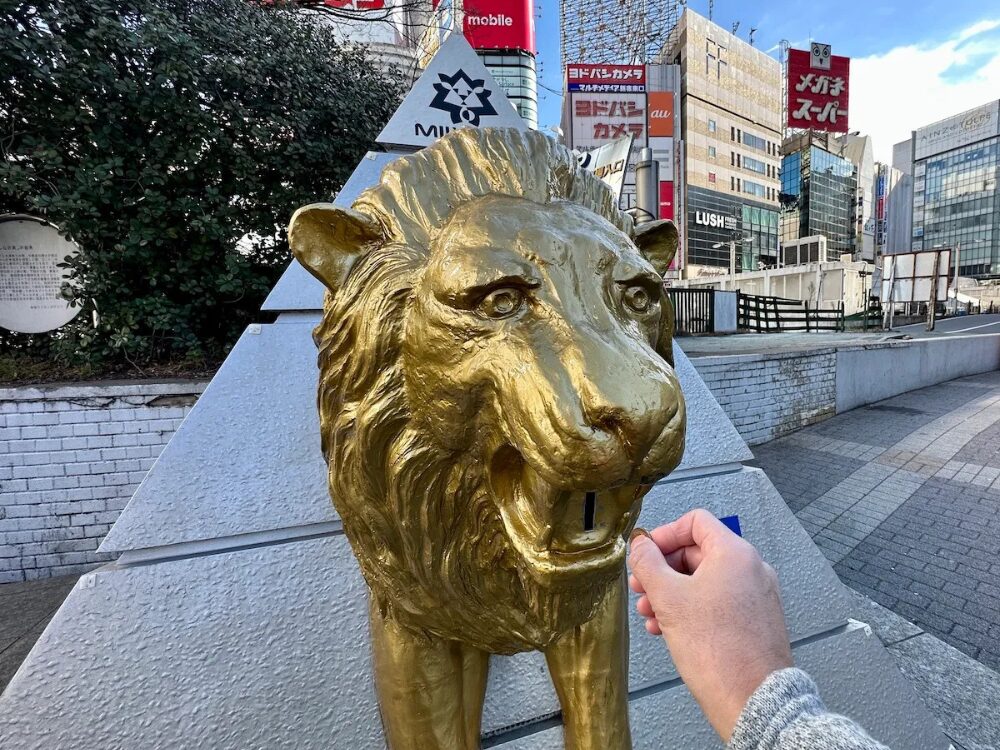 みらいおんの画像です