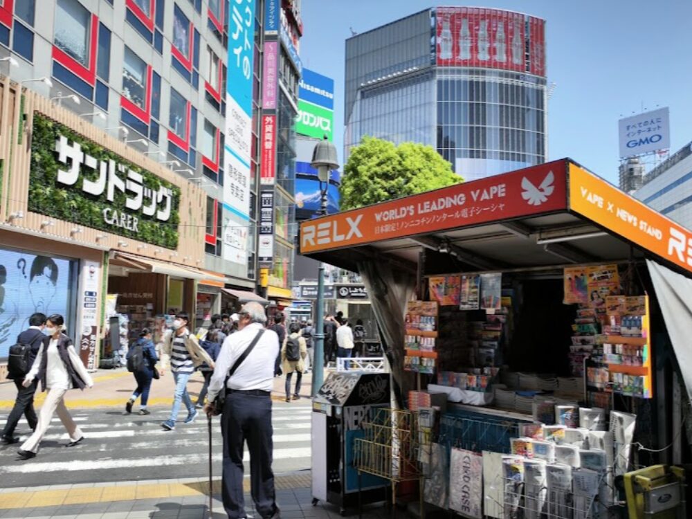 RELX VAPE & NEWS STANDの画像です