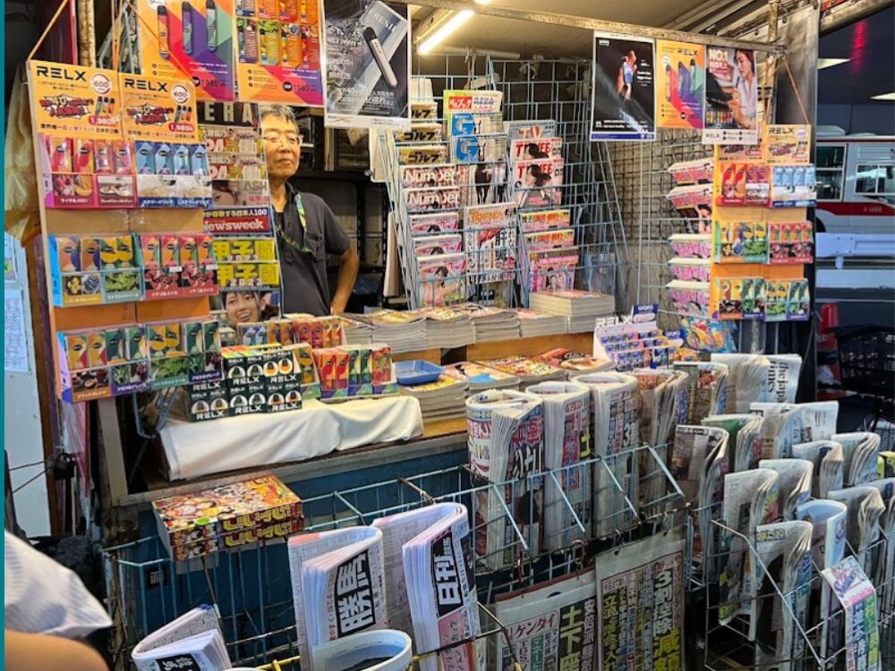 RELX VAPE & NEWS STANDの画像です