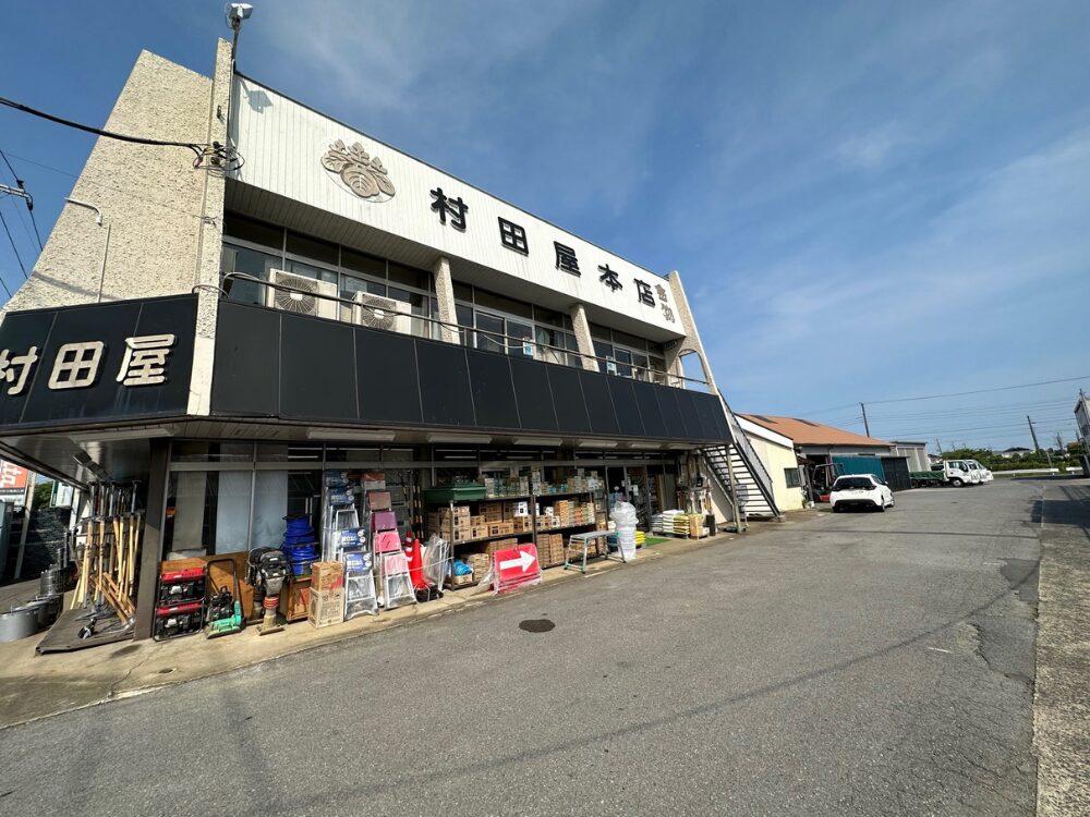 村田屋本店の画像です