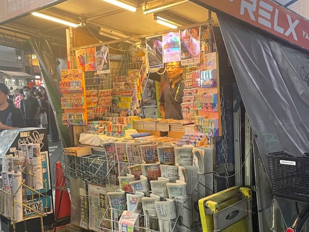 RELX VAPE & NEWS STANDの画像です
