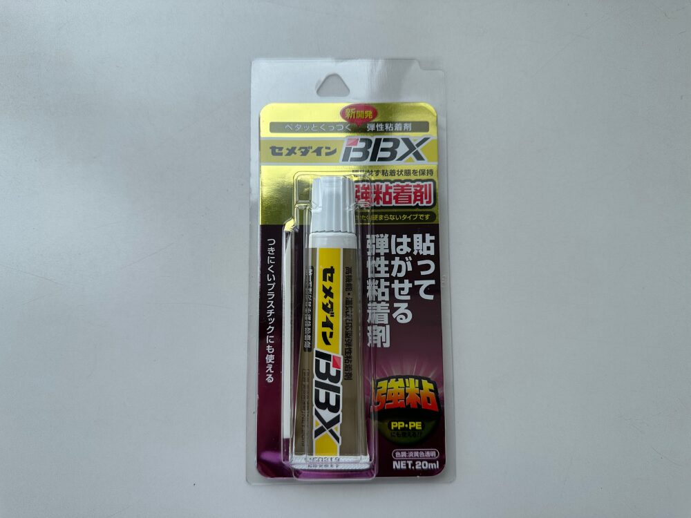 ルミネカラーLC507の画像です