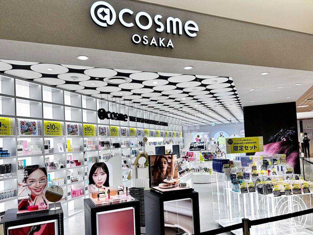 @cosme OSAKAの画像です