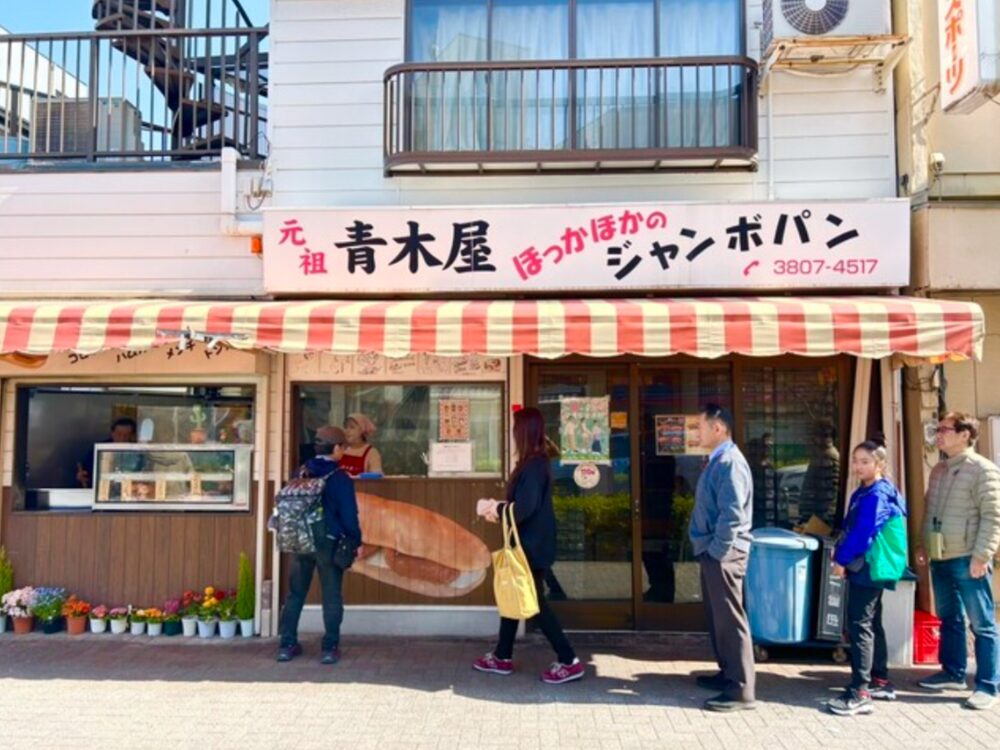 青木屋の画像です