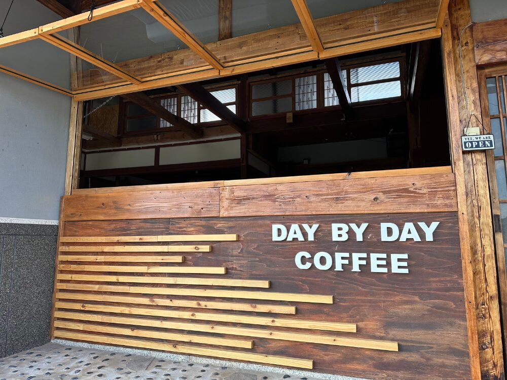 DAY BY DAY COFFEEの画像です