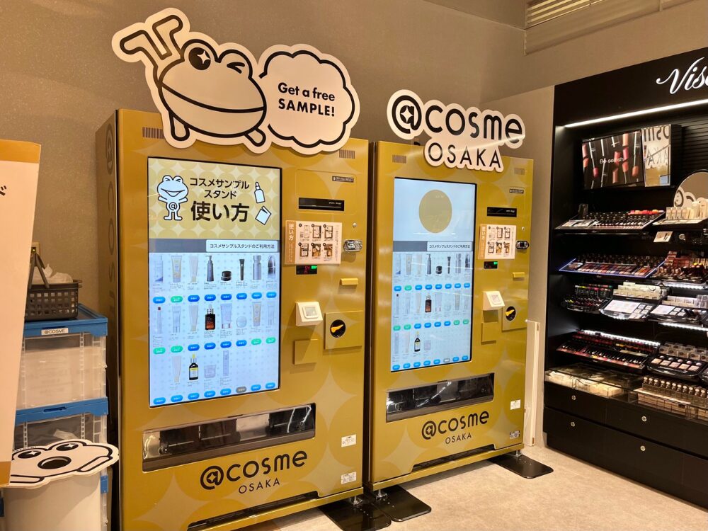 @cosme OSAKAの画像です