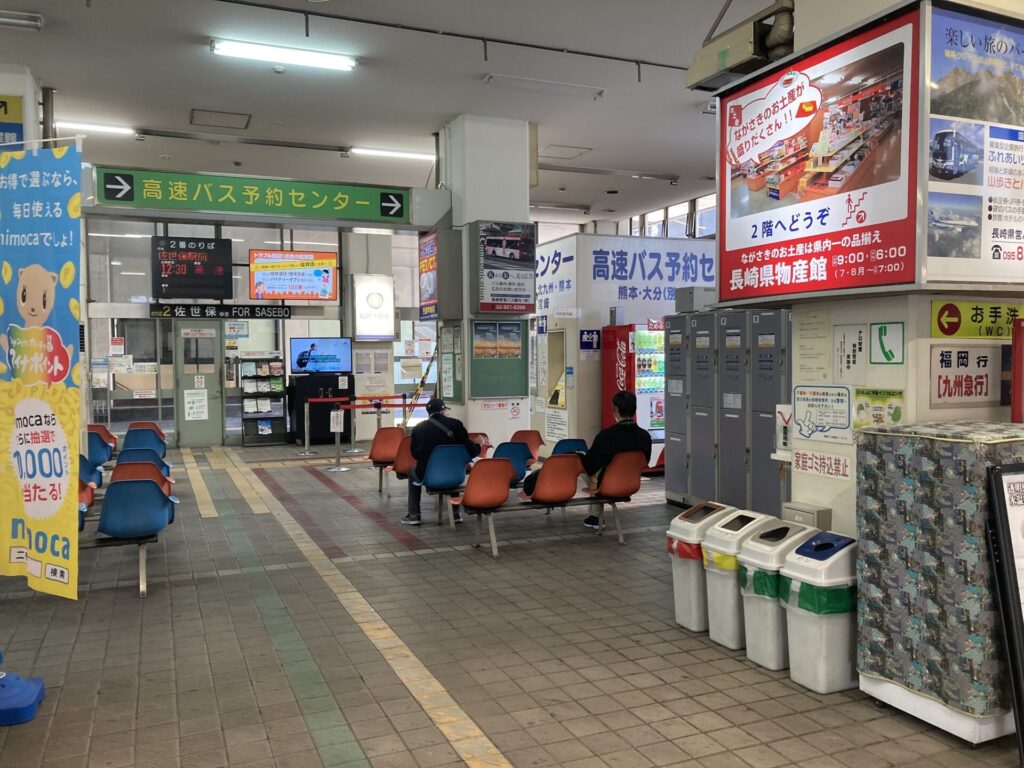 長崎県営バスターミナルの画像です