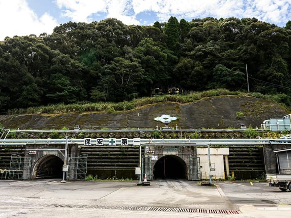 菱刈鉱山の画像です