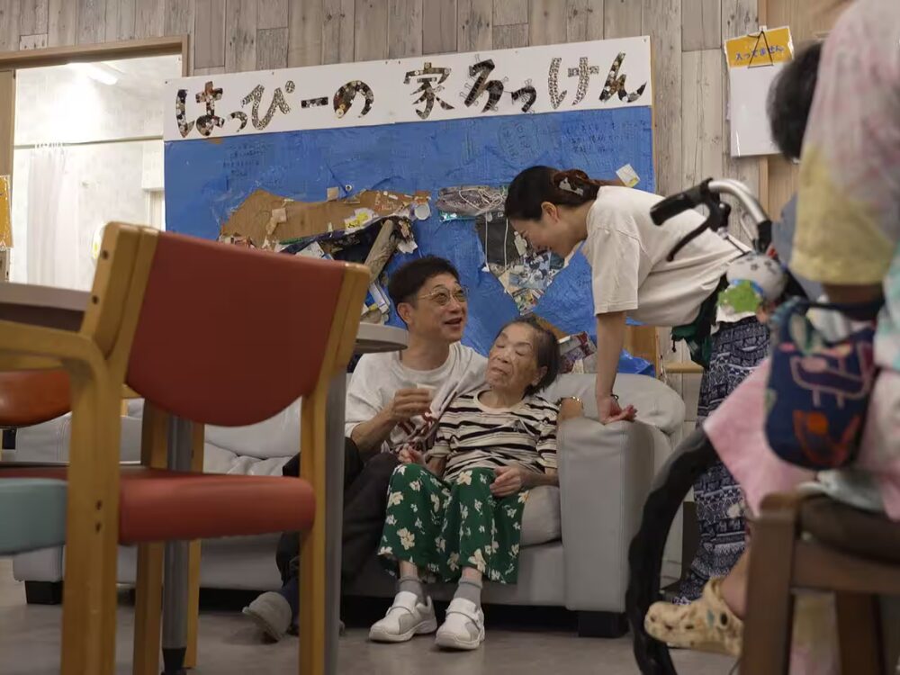 はっぴーの家ろっけんの画像です