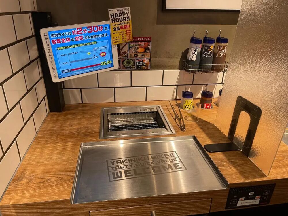 焼肉ライク 新橋本店の画像です。