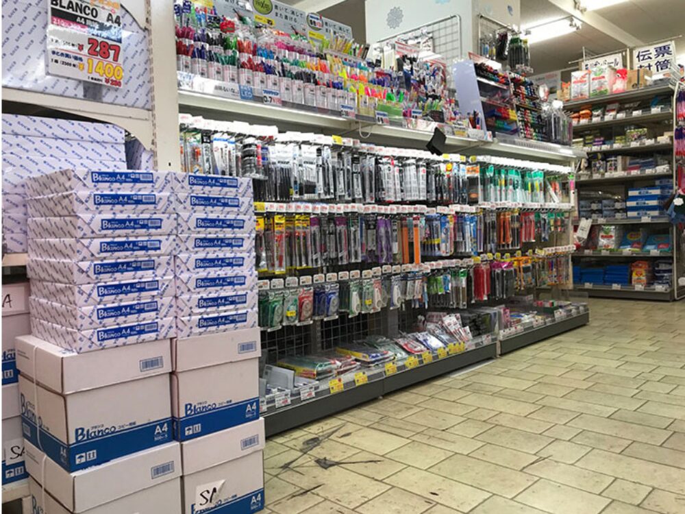 パッケージプラザ 三軒茶屋店の画像です