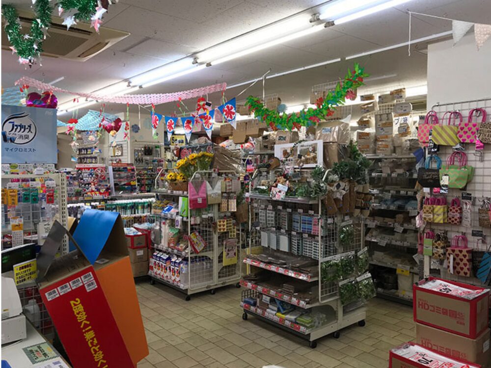 パッケージプラザ 三軒茶屋店の画像です