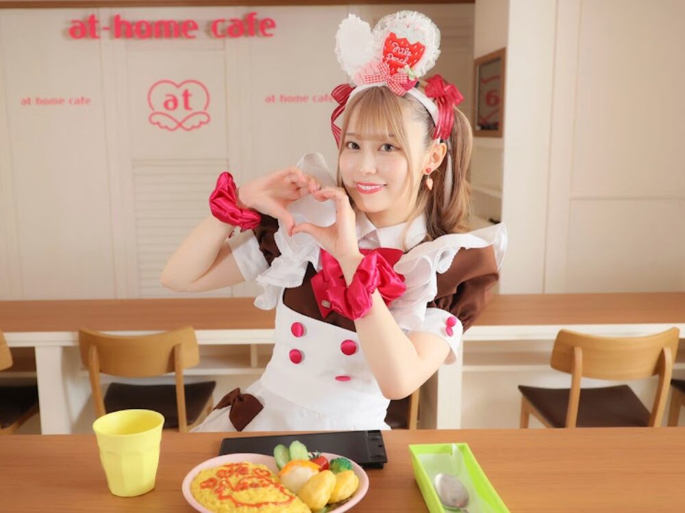 ＠ほぉ〜むカフェの画像です