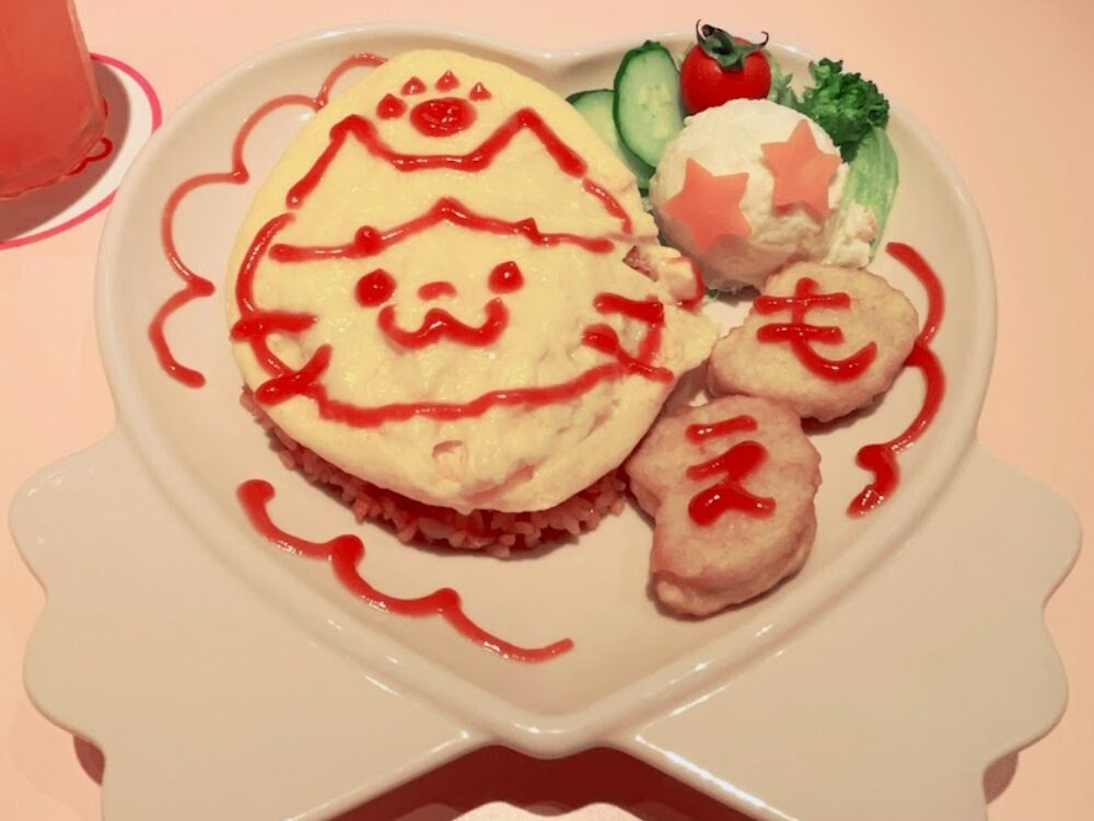 ＠ほぉ〜むカフェの画像です