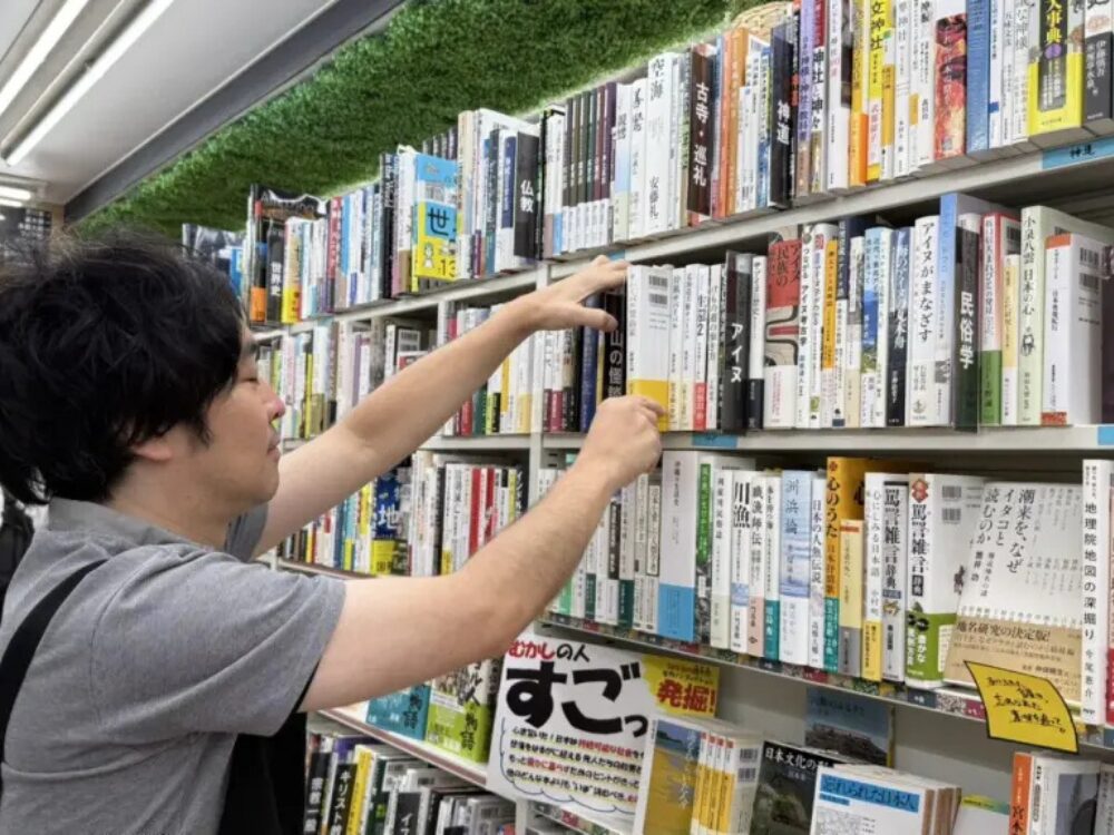 山下書店 大塚店の画像です