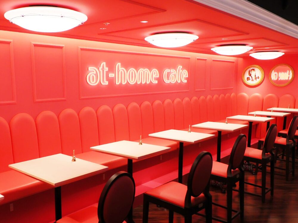 ＠ほぉ〜むカフェの画像です