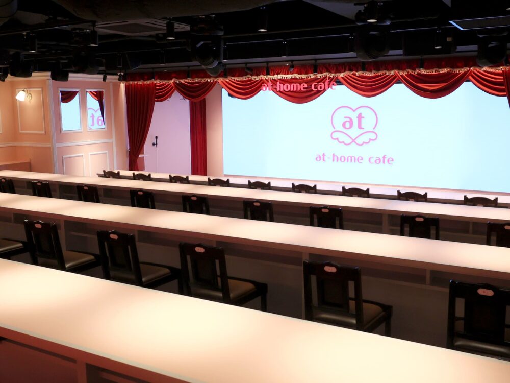 ＠ほぉ〜むカフェの画像です