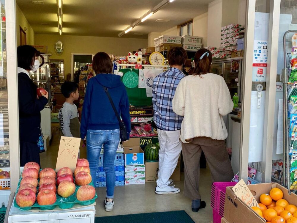 澁江商店の画像です